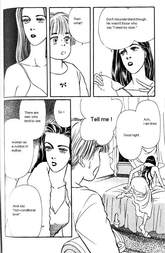 Bara no Tameni Chapter 16 page 14 - Chapter 16: Huyou