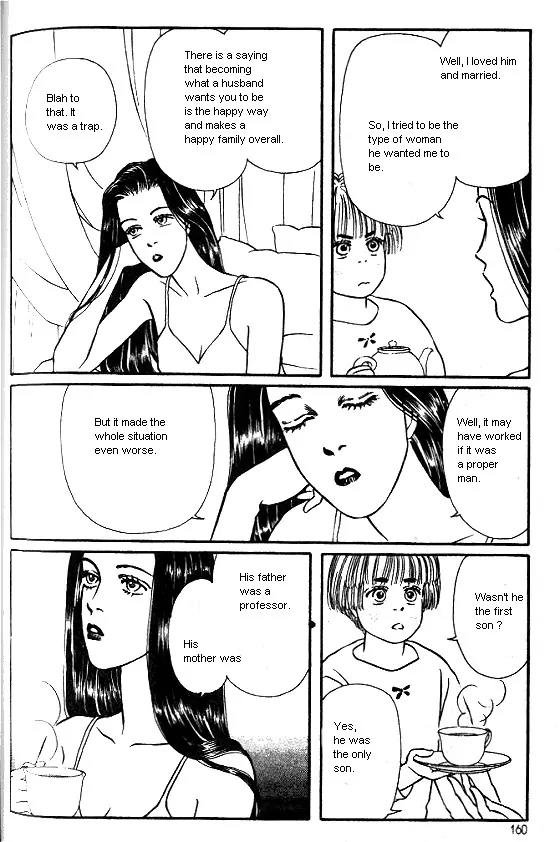 Bara no Tameni Chapter 16 page 16 - Chapter 16: Huyou