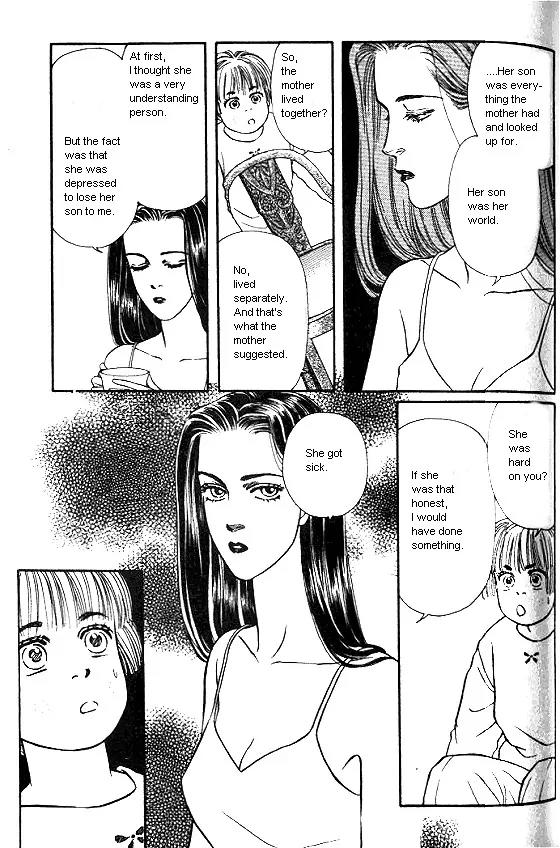Bara no Tameni Chapter 16 page 17 - Chapter 16: Huyou