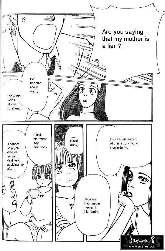 Bara no Tameni Chapter 16 page 20 - Chapter 16: Huyou