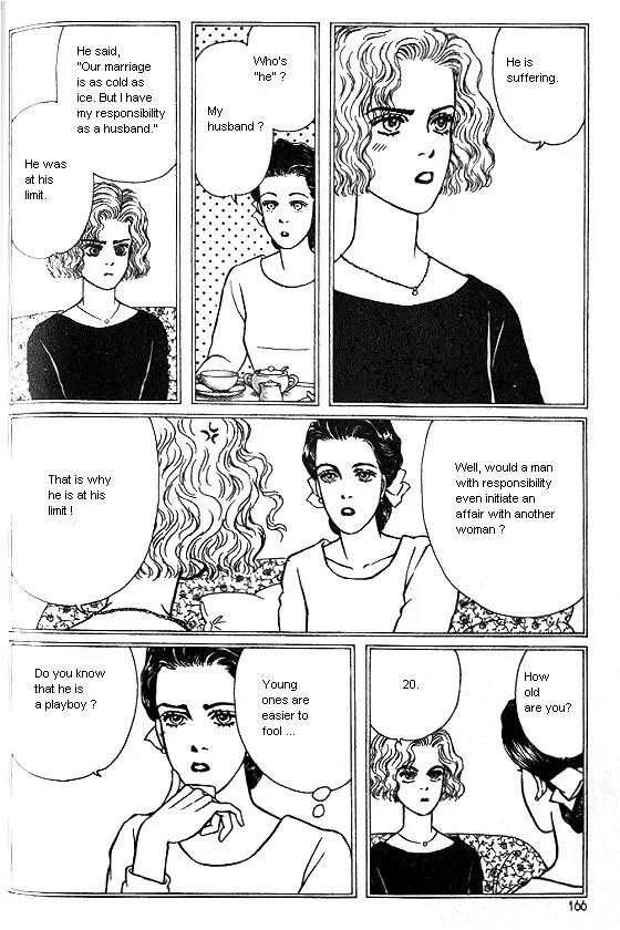 Bara no Tameni Chapter 16 page 22 - Chapter 16: Huyou
