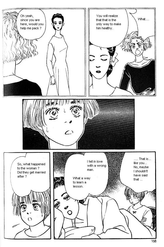 Bara no Tameni Chapter 16 page 24 - Chapter 16: Huyou