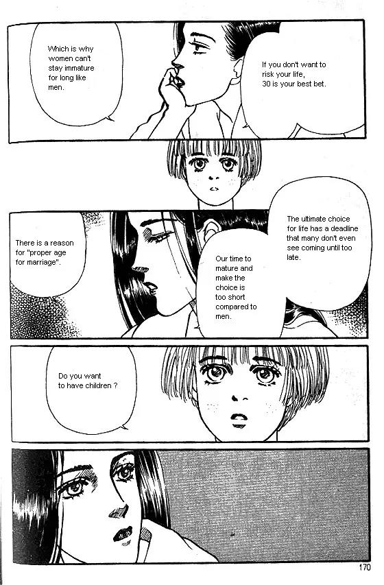 Bara no Tameni Chapter 16 page 26 - Chapter 16: Huyou