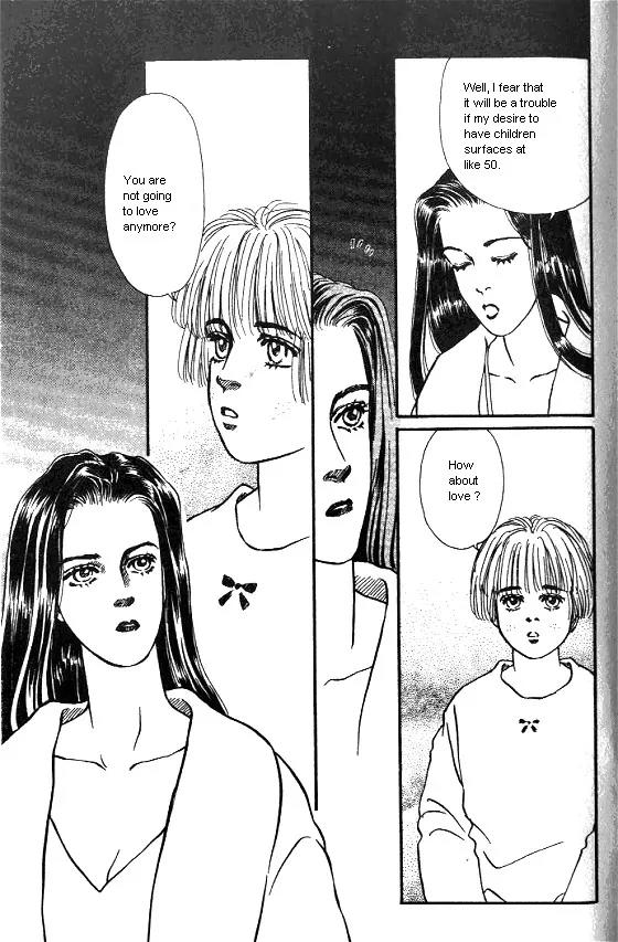 Bara no Tameni Chapter 16 page 27 - Chapter 16: Huyou