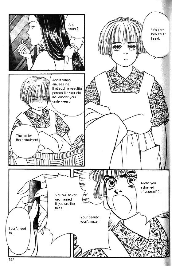 Bara no Tameni Chapter 16 page 3 - Chapter 16: Huyou