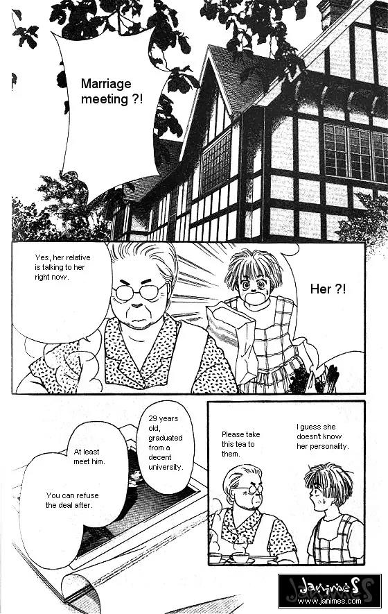 Bara no Tameni Chapter 16 page 30 - Chapter 16: Huyou