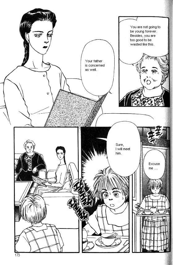 Bara no Tameni Chapter 16 page 31 - Chapter 16: Huyou