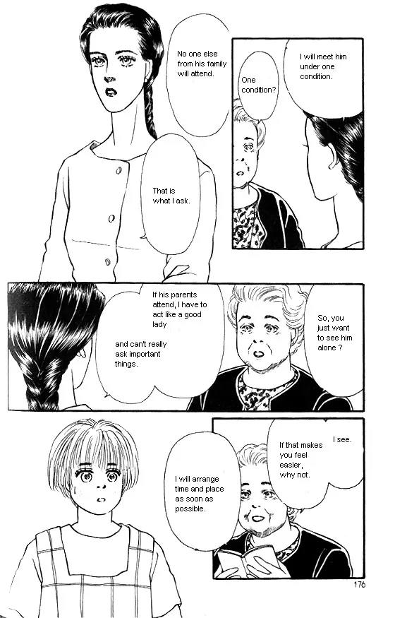 Bara no Tameni Chapter 16 page 32 - Chapter 16: Huyou