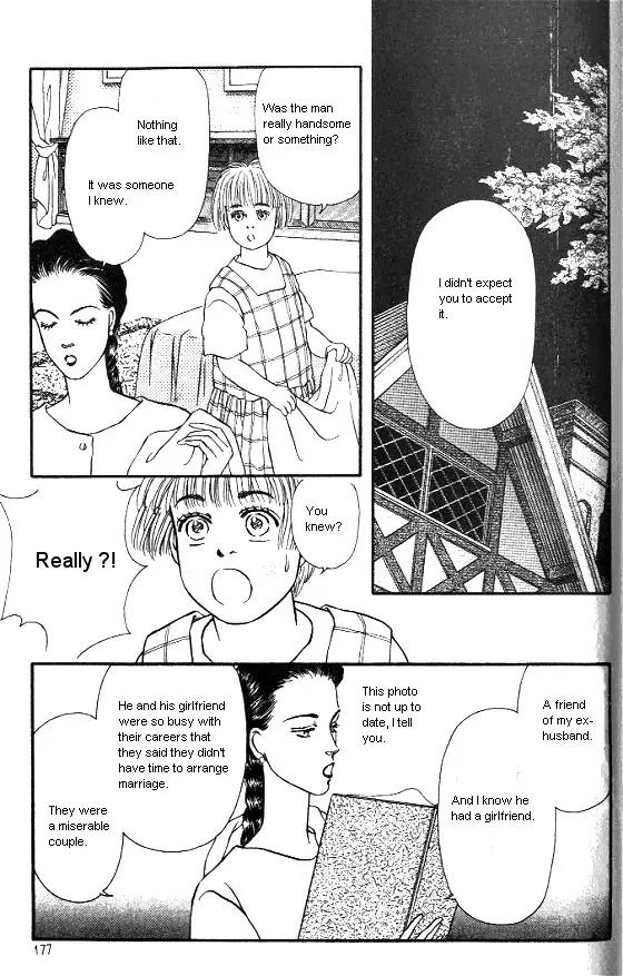 Bara no Tameni Chapter 16 page 33 - Chapter 16: Huyou