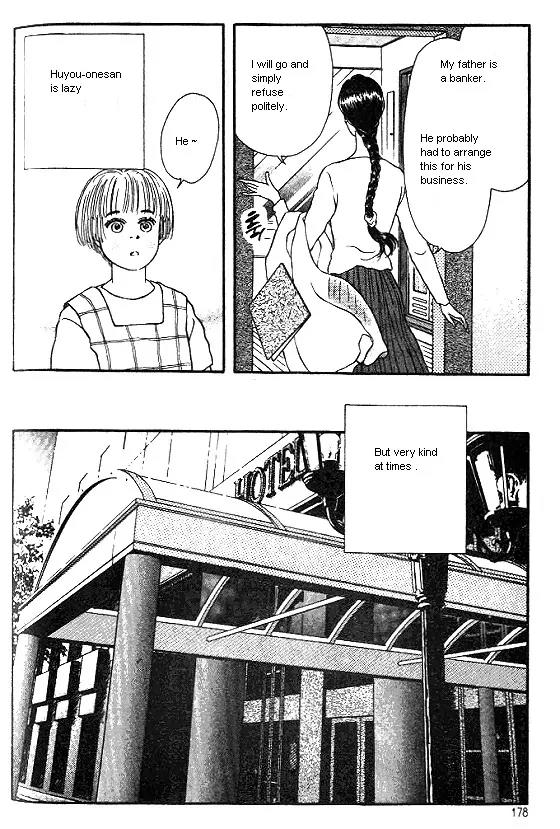Bara no Tameni Chapter 16 page 34 - Chapter 16: Huyou