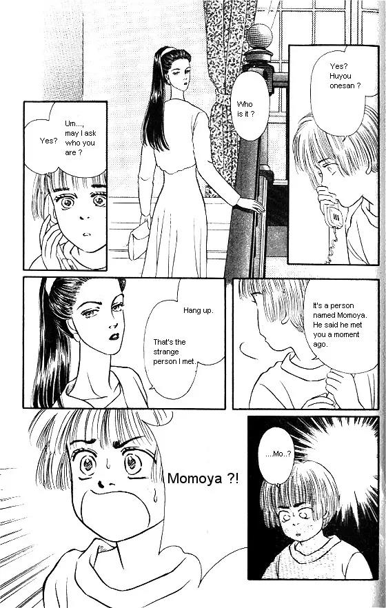 Bara no Tameni Chapter 16 page 37 - Chapter 16: Huyou