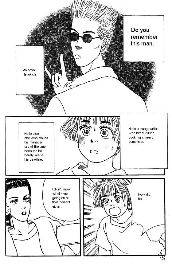 Bara no Tameni Chapter 16 page 38 - Chapter 16: Huyou