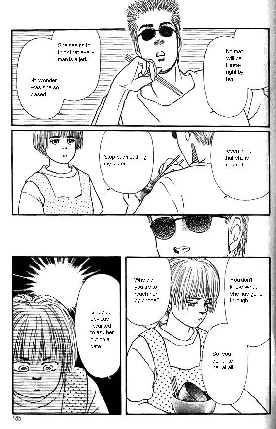 Bara no Tameni Chapter 16 page 41 - Chapter 16: Huyou