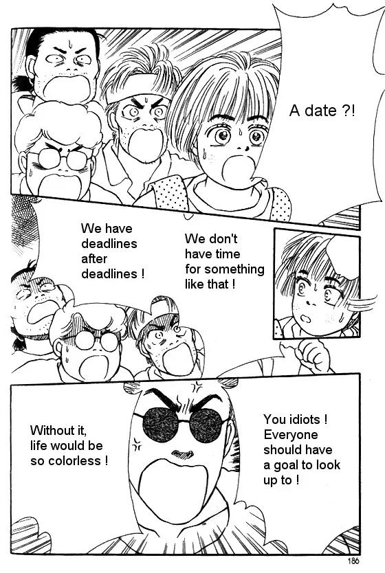 Bara no Tameni Chapter 16 page 42 - Chapter 16: Huyou