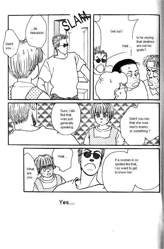 Bara no Tameni Chapter 16 page 43 - Chapter 16: Huyou
