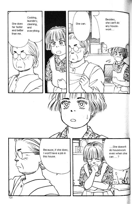 Bara no Tameni Chapter 16 page 7 - Chapter 16: Huyou