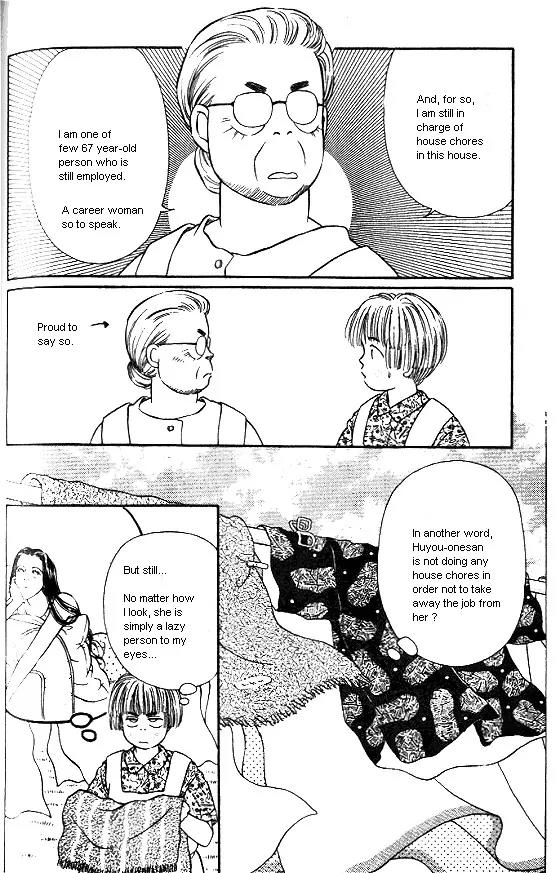 Bara no Tameni Chapter 16 page 8 - Chapter 16: Huyou