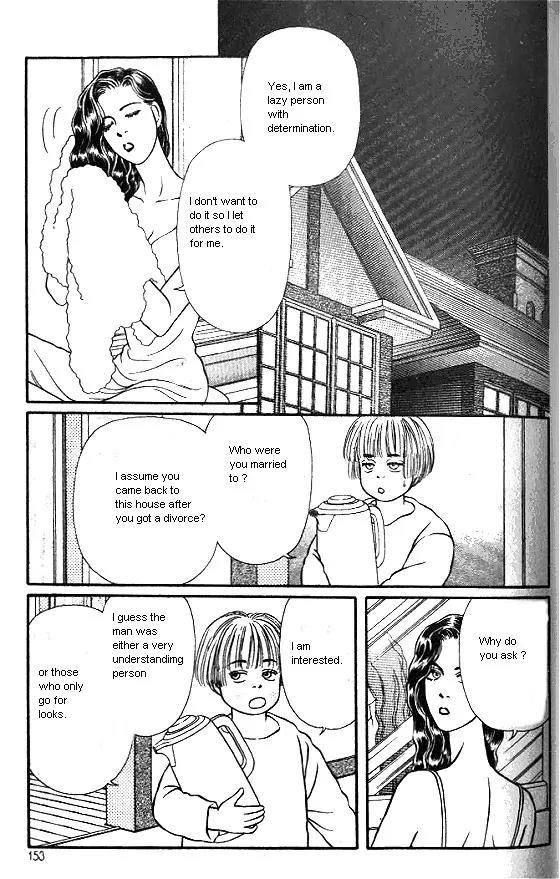 Bara no Tameni Chapter 16 page 9 - Chapter 16: Huyou