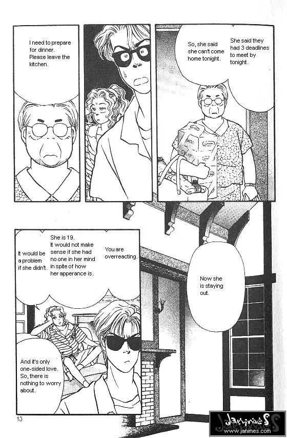 Bara no Tameni Chapter 17 page 10 - Chapter 17: Nekokichi's Case