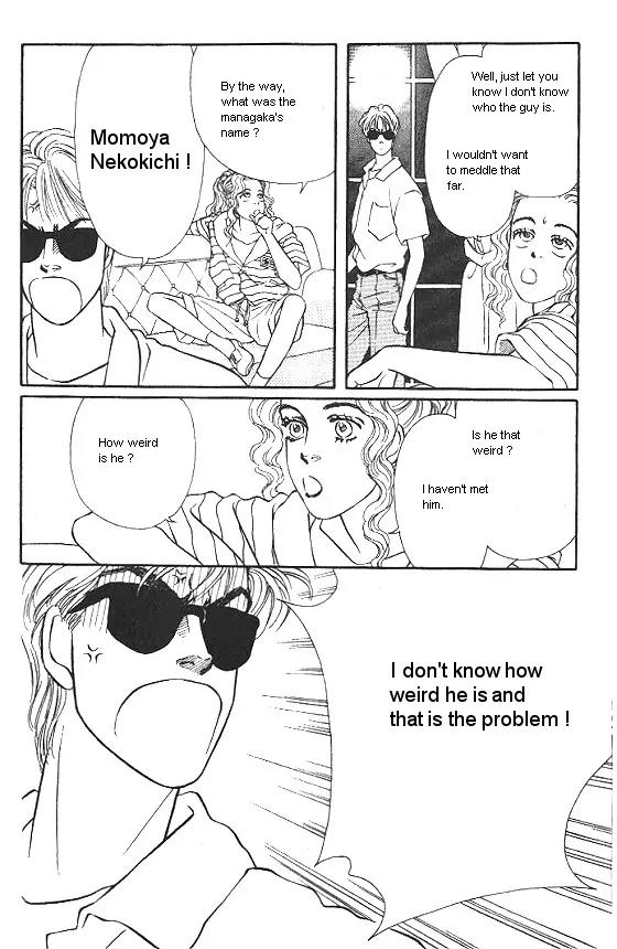 Bara no Tameni Chapter 17 page 11 - Chapter 17: Nekokichi's Case