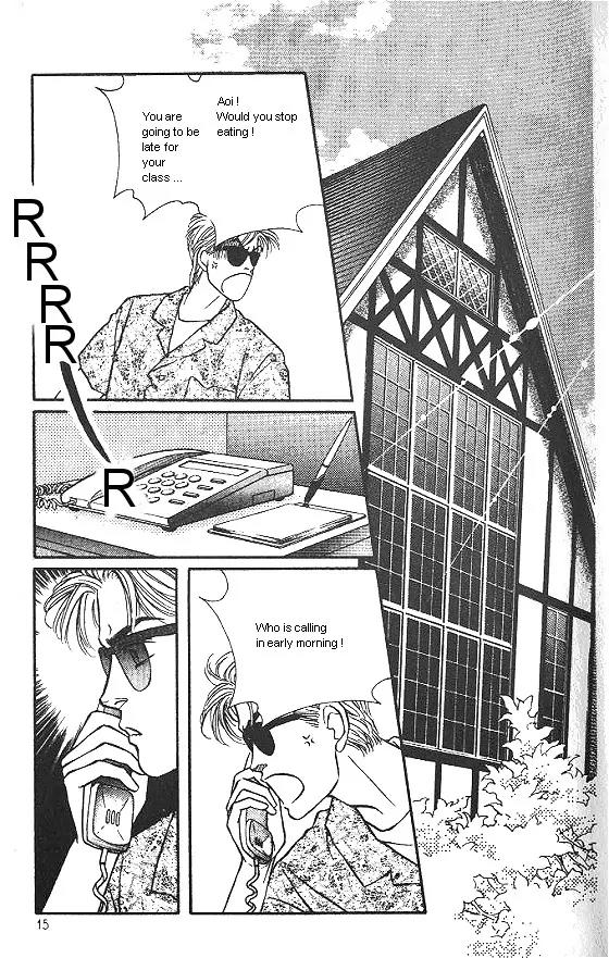 Bara no Tameni Chapter 17 page 12 - Chapter 17: Nekokichi's Case