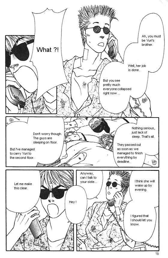 Bara no Tameni Chapter 17 page 13 - Chapter 17: Nekokichi's Case