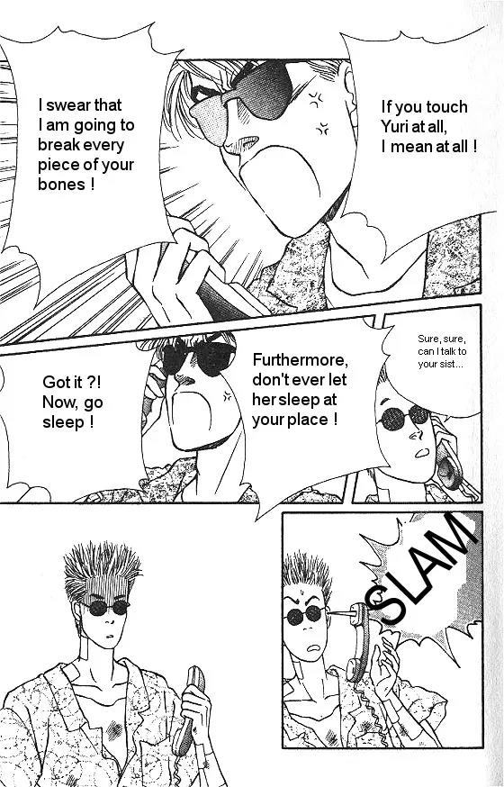 Bara no Tameni Chapter 17 page 14 - Chapter 17: Nekokichi's Case