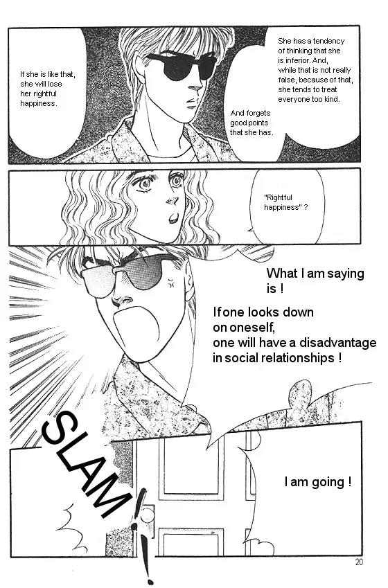 Bara no Tameni Chapter 17 page 17 - Chapter 17: Nekokichi's Case