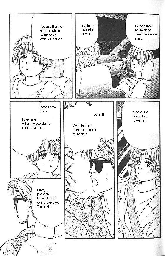 Bara no Tameni Chapter 17 page 24 - Chapter 17: Nekokichi's Case