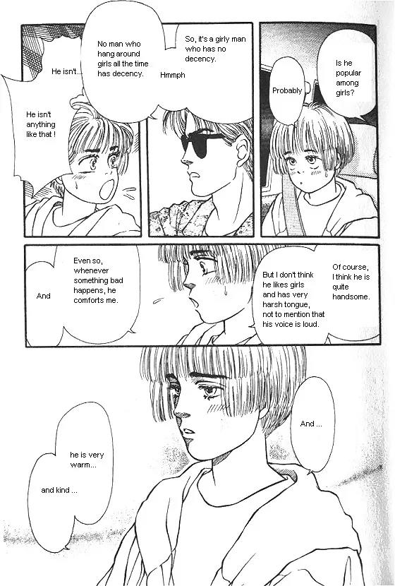 Bara no Tameni Chapter 17 page 26 - Chapter 17: Nekokichi's Case