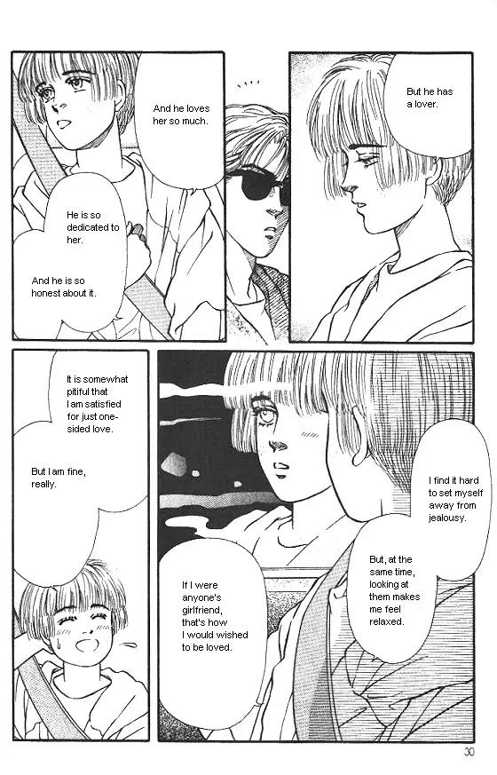 Bara no Tameni Chapter 17 page 27 - Chapter 17: Nekokichi's Case