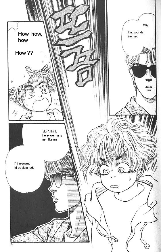 Bara no Tameni Chapter 17 page 28 - Chapter 17: Nekokichi's Case