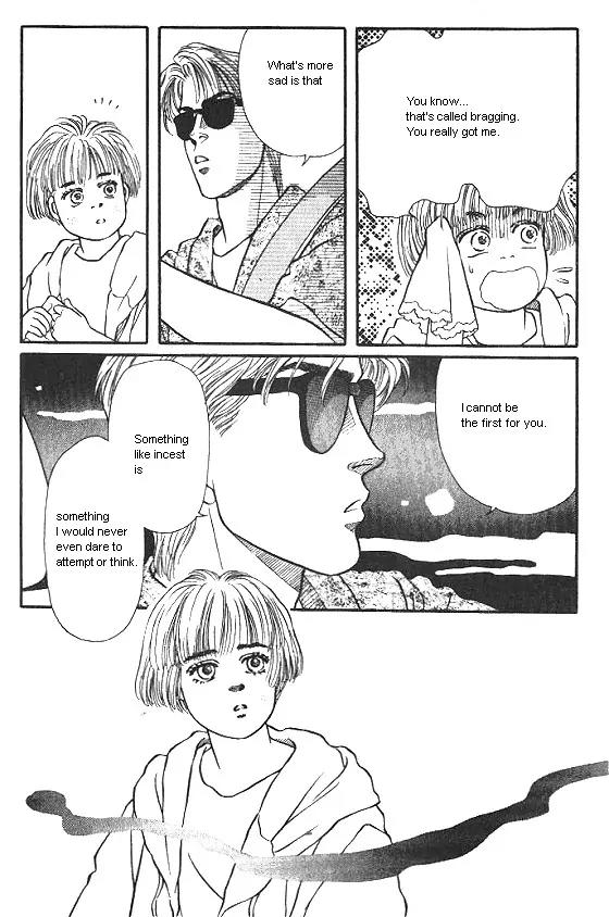 Bara no Tameni Chapter 17 page 29 - Chapter 17: Nekokichi's Case