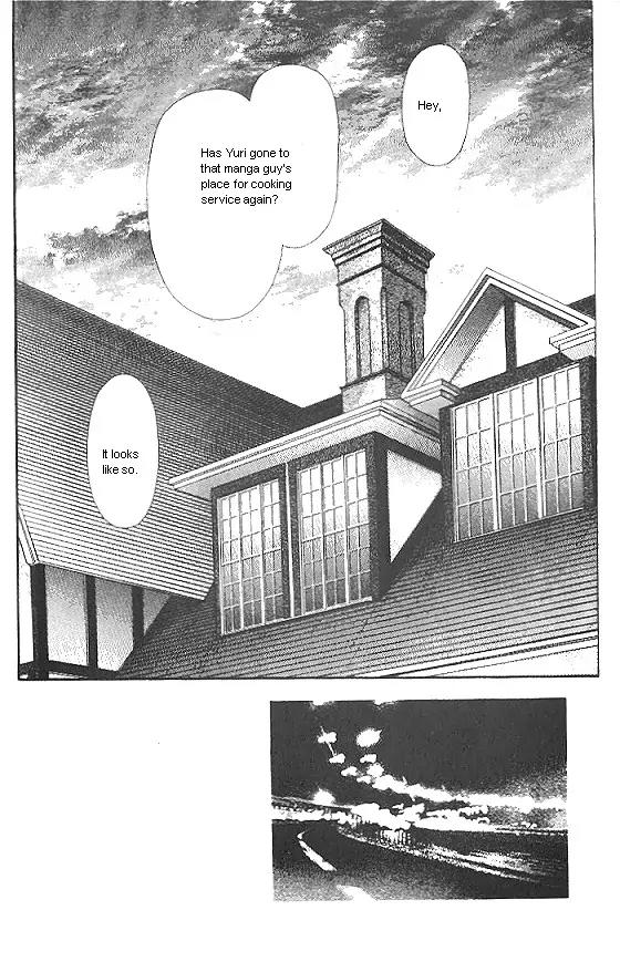 Bara no Tameni Chapter 17 page 3 - Chapter 17: Nekokichi's Case