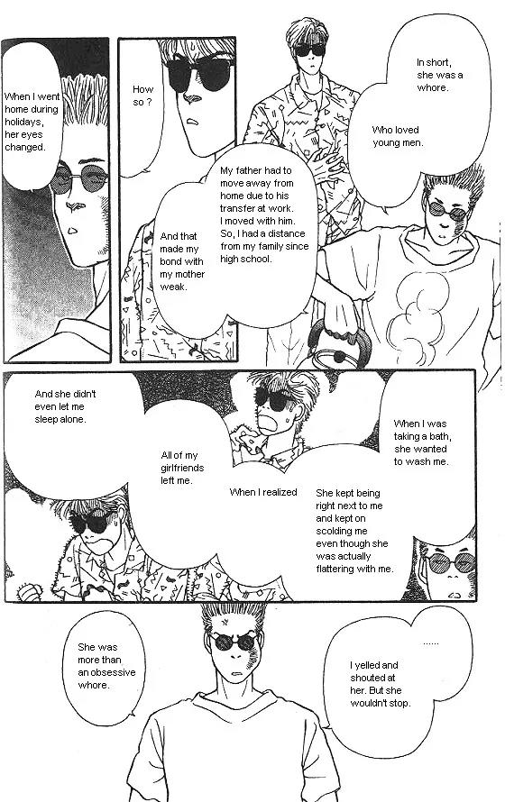 Bara no Tameni Chapter 17 page 37 - Chapter 17: Nekokichi's Case