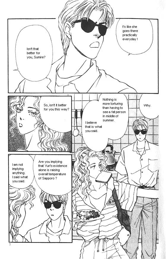 Bara no Tameni Chapter 17 page 4 - Chapter 17: Nekokichi's Case
