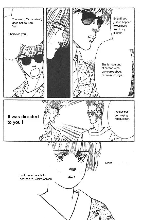 Bara no Tameni Chapter 17 page 41 - Chapter 17: Nekokichi's Case
