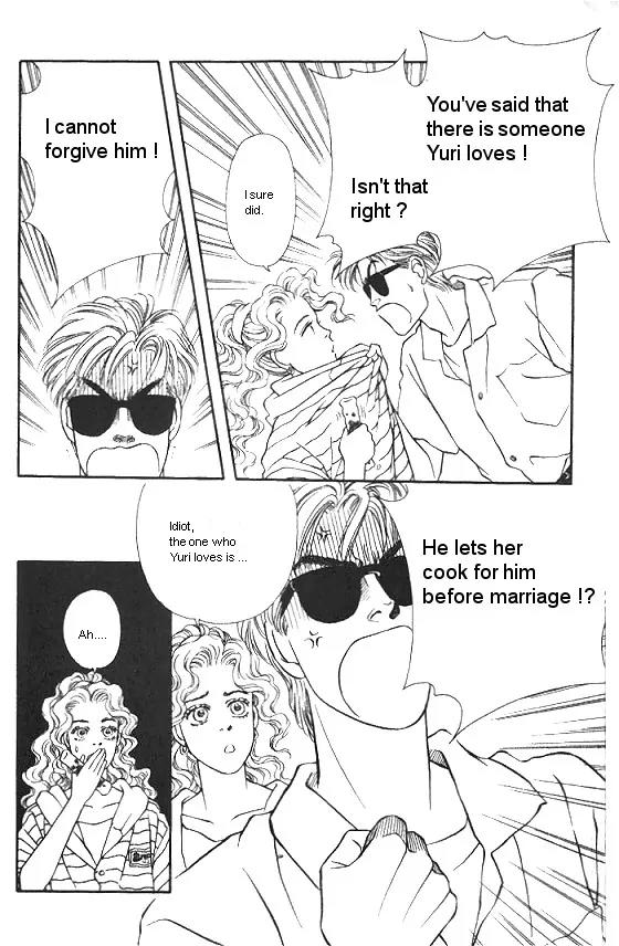 Bara no Tameni Chapter 17 page 7 - Chapter 17: Nekokichi's Case