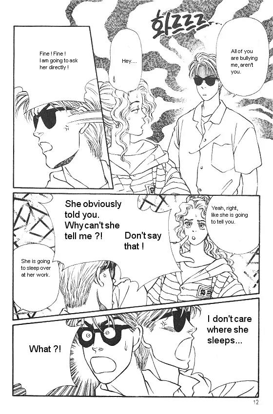 Bara no Tameni Chapter 17 page 9 - Chapter 17: Nekokichi's Case