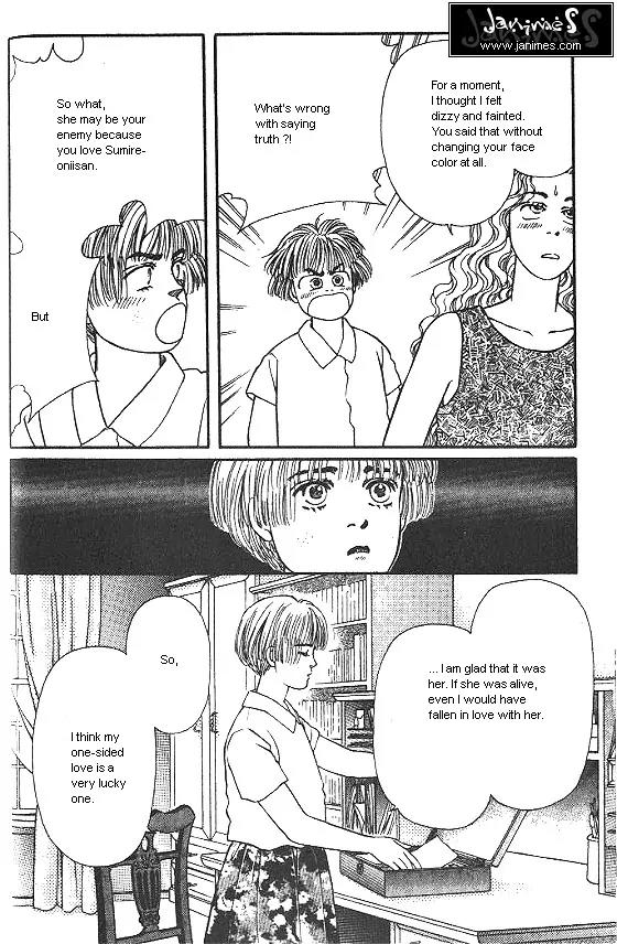 Bara no Tameni Chapter 18 page 10 - Chapter 18: Natural Enemy