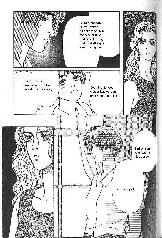 Bara no Tameni Chapter 18 page 11 - Chapter 18: Natural Enemy