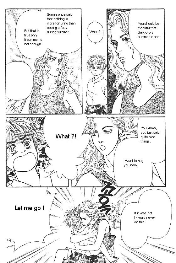 Bara no Tameni Chapter 18 page 12 - Chapter 18: Natural Enemy