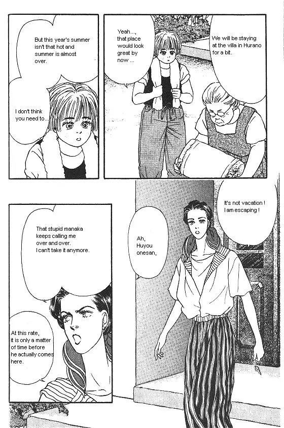 Bara no Tameni Chapter 18 page 14 - Chapter 18: Natural Enemy