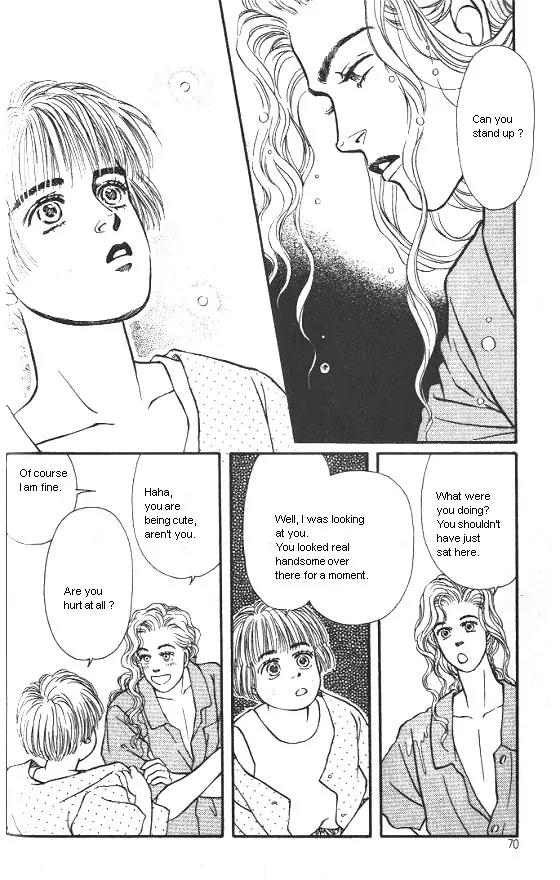 Bara no Tameni Chapter 18 page 24 - Chapter 18: Natural Enemy