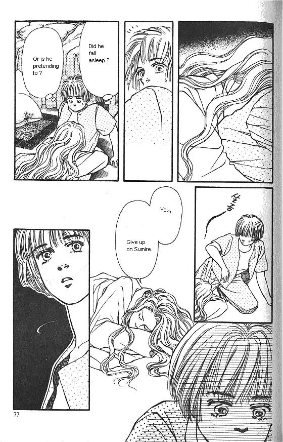 Bara no Tameni Chapter 18 page 30 - Chapter 18: Natural Enemy