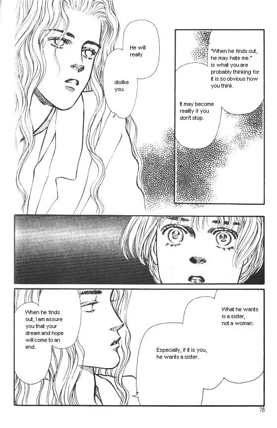 Bara no Tameni Chapter 18 page 31 - Chapter 18: Natural Enemy