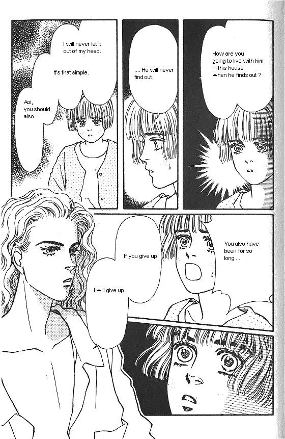 Bara no Tameni Chapter 18 page 32 - Chapter 18: Natural Enemy