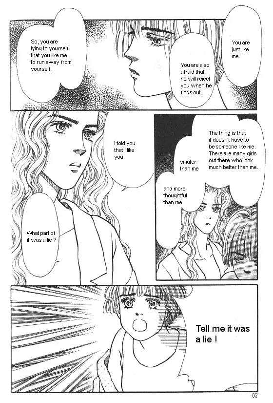 Bara no Tameni Chapter 18 page 35 - Chapter 18: Natural Enemy