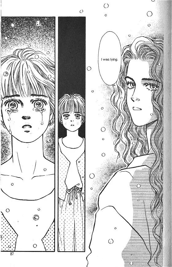 Bara no Tameni Chapter 18 page 40 - Chapter 18: Natural Enemy