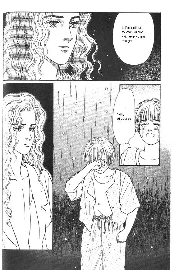 Bara no Tameni Chapter 18 page 41 - Chapter 18: Natural Enemy